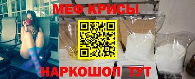 кристаллы Пушкино