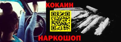 спиды Пыть-Ях