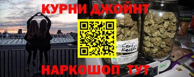 кристаллы Пушкино