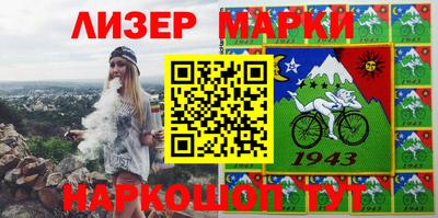 кристаллы Пушкино