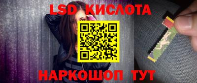 спиды Пыть-Ях