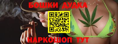 спиды Пыть-Ях