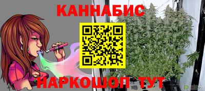кристаллы Пушкино