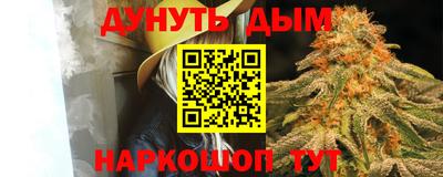 бутик Пугачёв