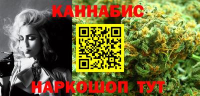 спиды Пыть-Ях