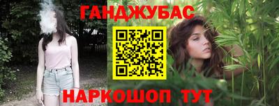 спиды Пыть-Ях