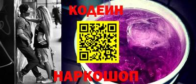 бутик Пугачёв