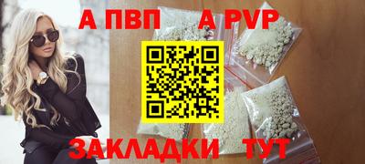 бутик Пугачёв