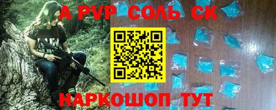бутик Пугачёв