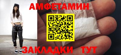 бутик Пугачёв