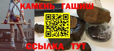 спиды Пыть-Ях