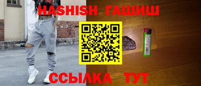 бутик Пугачёв