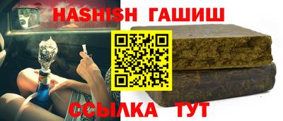 бутик Пугачёв