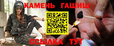 бутик Пугачёв