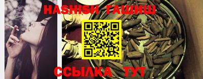 спиды Пыть-Ях