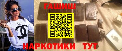 кристаллы Пушкино