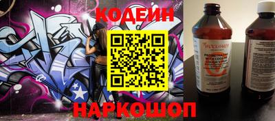бутик Пугачёв