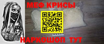 бутик Пугачёв