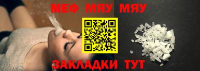 бутик Пугачёв