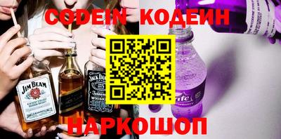 спиды Пыть-Ях